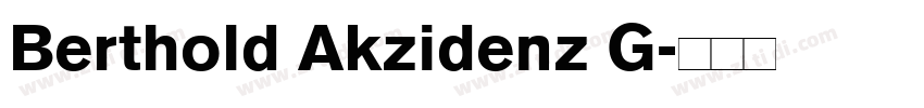 Berthold Akzidenz G字体转换